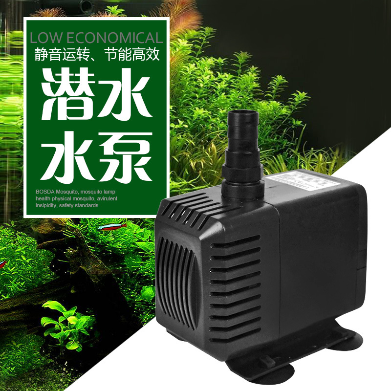 水族潜水泵鱼缸抽水小水泵抽水泵小型220v增氧980高清大图