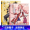 美少女+美少年 原神线稿描摹本 [正版]原神线稿描摹本 二次元游戏动漫人物绘画 临摹涂色画画本 钟离万叶可莉魈散兵胡桃草