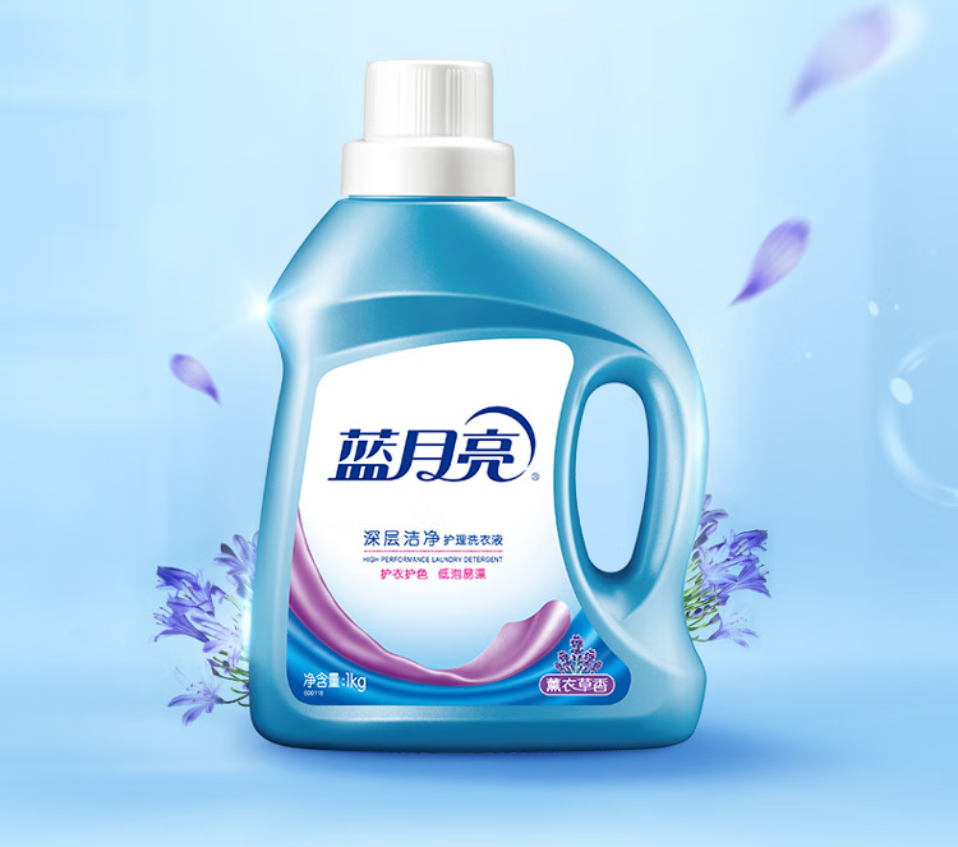 蓝月亮深层洁净洗衣凝珠高效去渍抗菌除菌温和护衣设计高清大图