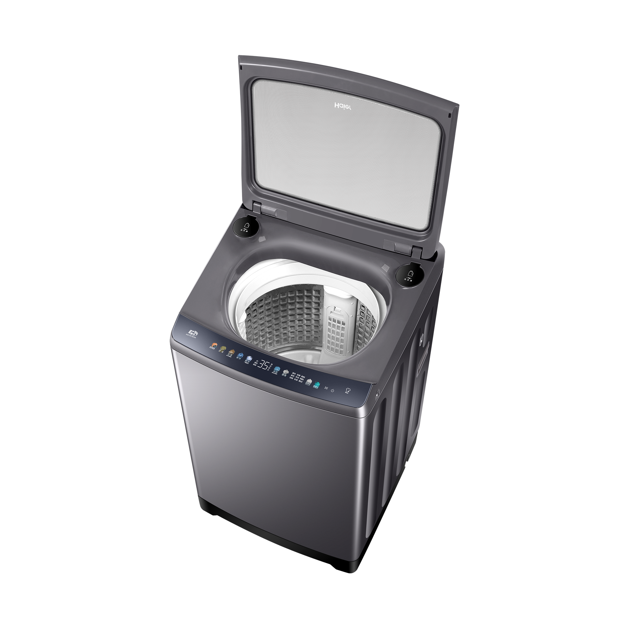 海尔波轮洗衣机XQS100-BZ556(国补)高清大图