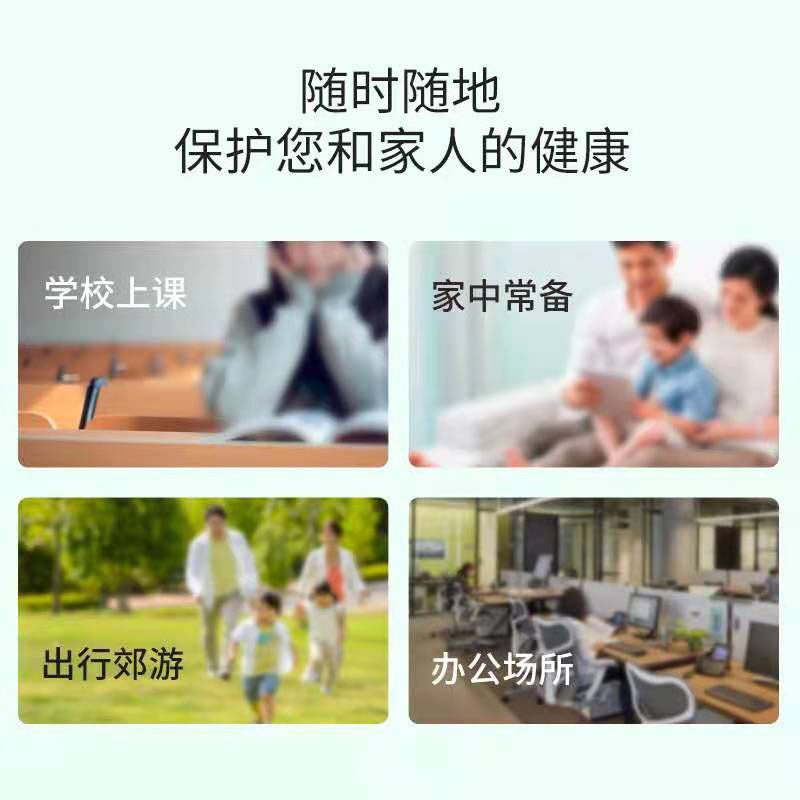 75度酒精免洗洗手杀菌消毒凝胶液速干办公家用上学儿童洗手液500ml（5瓶装）