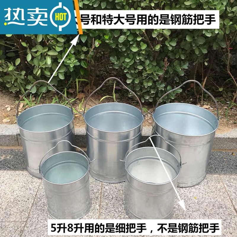 敬平打井直水桶茶水桶储家用拖把桶铁桶铁皮桶洗澡桶带盖提油桶小水桶 大号带盖子高清大图