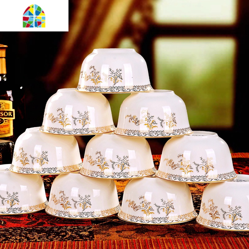 10个装吃饭碗餐具碗碟套装家用骨瓷景德镇陶瓷4.5英寸中式米饭碗 FENGHOU 似雪如玉【15个装】