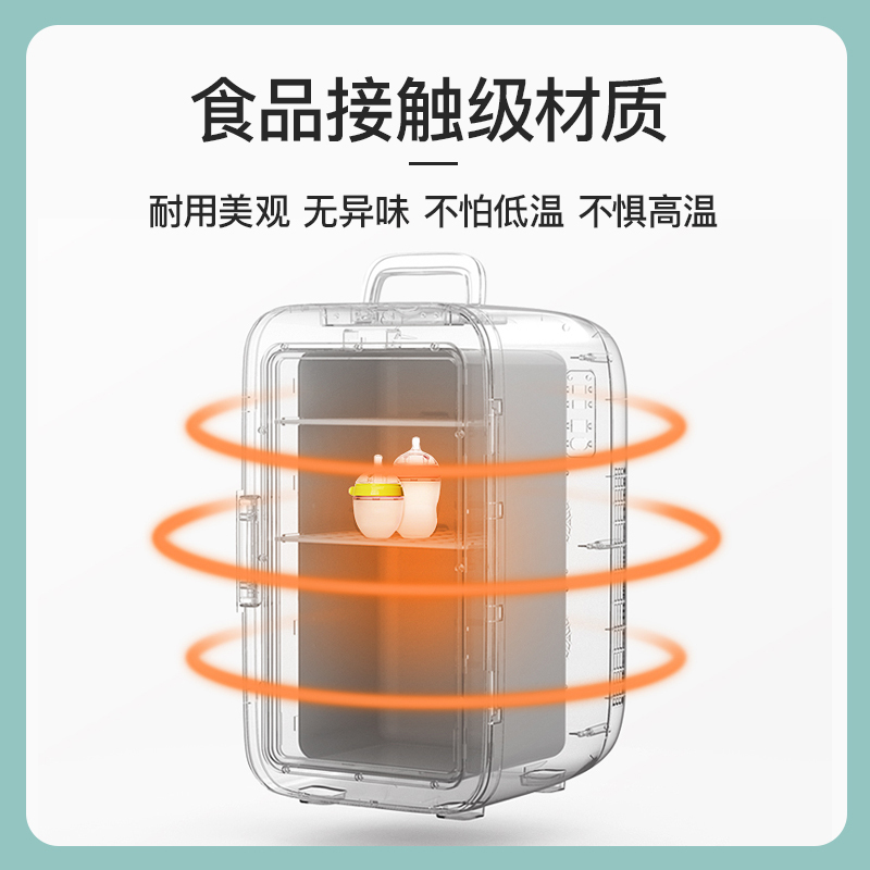 科敏车载冰箱迷你小冰箱小型制冷车家两用化妆品学生宿舍便捷式小型家用冷暖箱 K25双核数控版-带数显