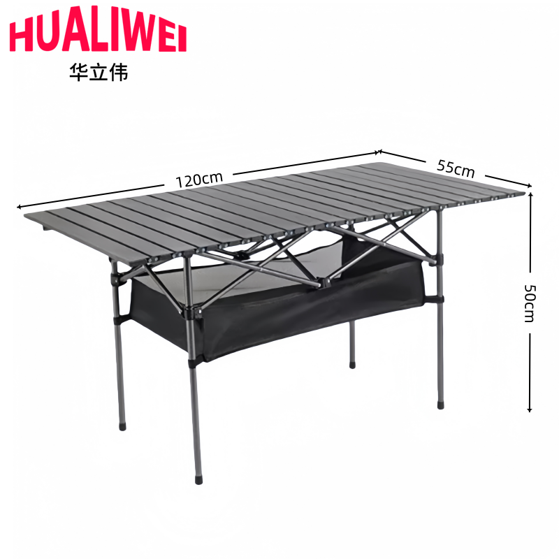 华立伟户外折叠桌高清大图