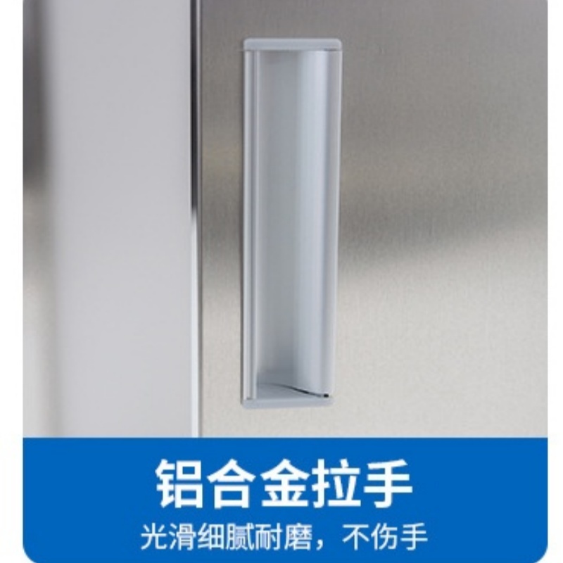 豫龙都不锈钢文件柜高清大图