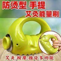 艾灸经络刷推痧能量刷陶瓷按摩温灸罐家用随身艾熏仪器龟形艾灸杯 艾灸经络刷推痧能量刷陶瓷按摩温灸罐家用随身艾熏仪器龟形艾灸