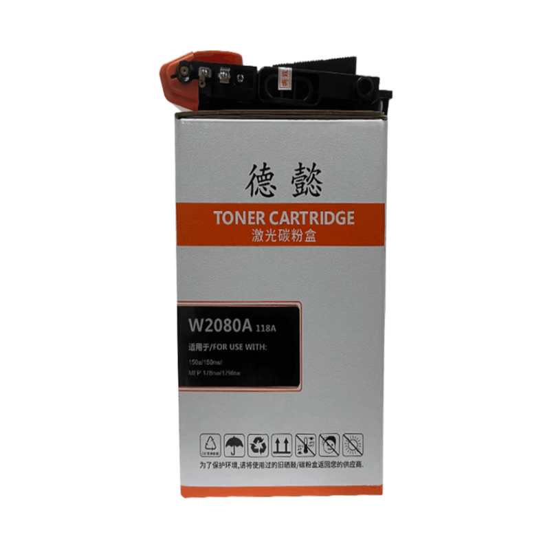 德懿 W2080A/118A 黑色粉盒 带芯片 1000 页 适配 H150a/178nw/179fnw图片