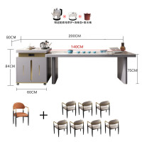 锦北现代轻奢岩板餐桌岛台茶桌烧水壶一体桌客厅泡茶桌椅2.0米1桌8椅
