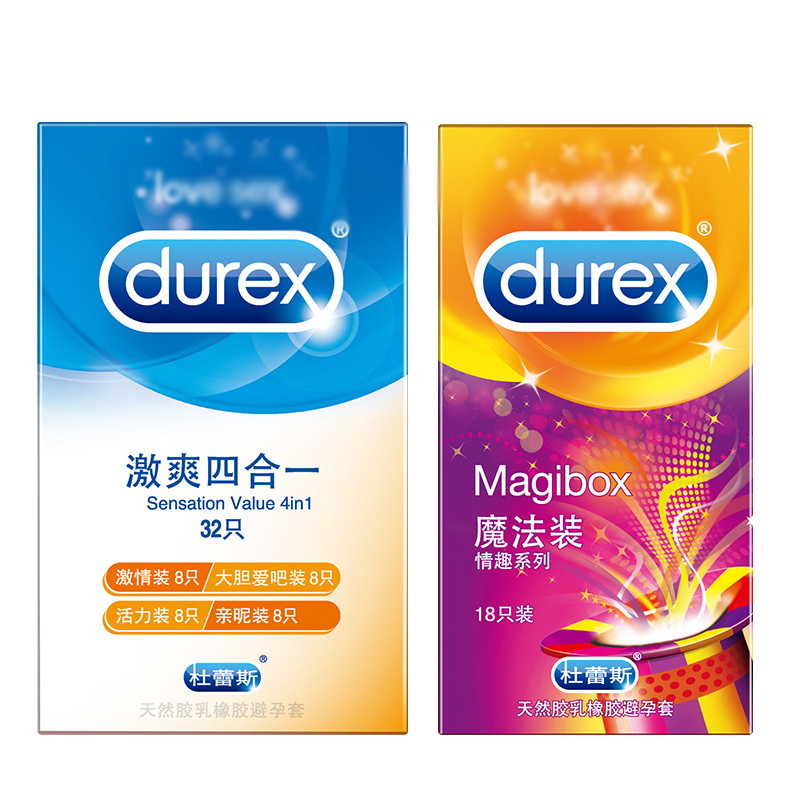 杜蕾斯(Durex)避孕套 激爽四合一32只+魔法情趣18只 活力润滑型安全套 标准款 男用成人计生情趣用品