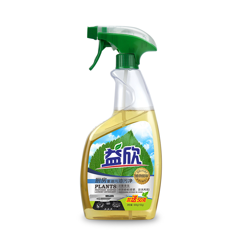 益欣600g厨房洁菌油污净(双效喷枪)(瓶)