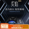 华帝(VATTI)i10057B燃气灶 5.0kw猛火灶 灶具定时功能 厨房家用嵌入式台式两用燃气灶 燃气灶 天然气