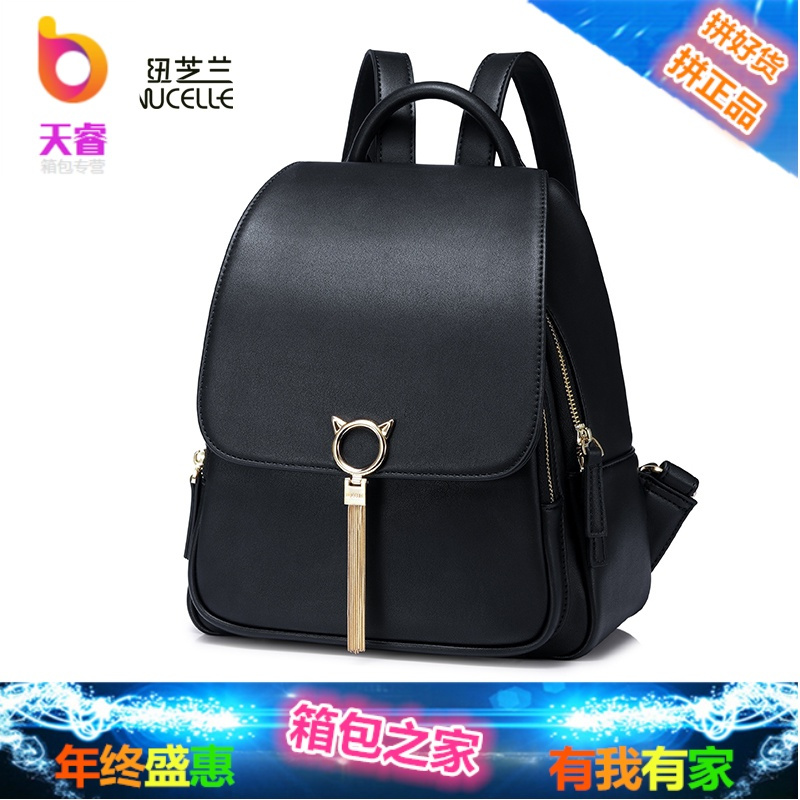 双肩包女士2018新款韩版百搭时尚黑色书包学院风背包旅行包