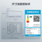 格力变频挂壁冷暖空调 KFR-35GW/01BBP13 省电节能恒温舒适智能控制