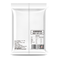 [10包装]燕之坊燕麦米五谷杂粮燕麦胚芽米燕麦粒燕麦仁营养早餐料新品粗粮