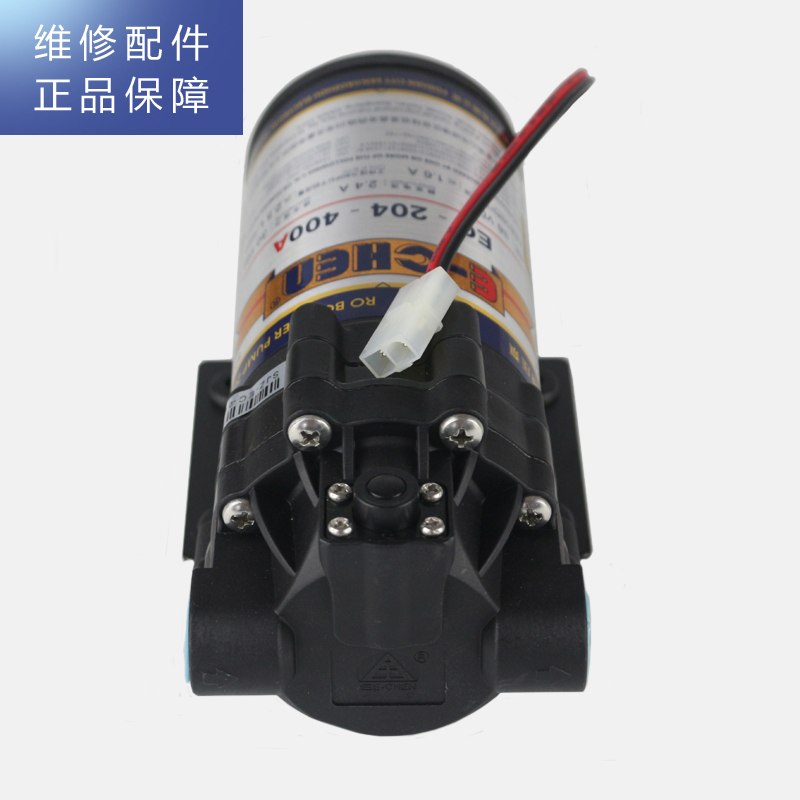 帮客材配 惠而浦净水器R600C88反渗透净水机 增压泵 电机 抽水泵高清大图