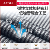 苏宁放心购折叠床单人床午休床办公室午睡床成人行军床家用便携床简易A-STYLE家具
