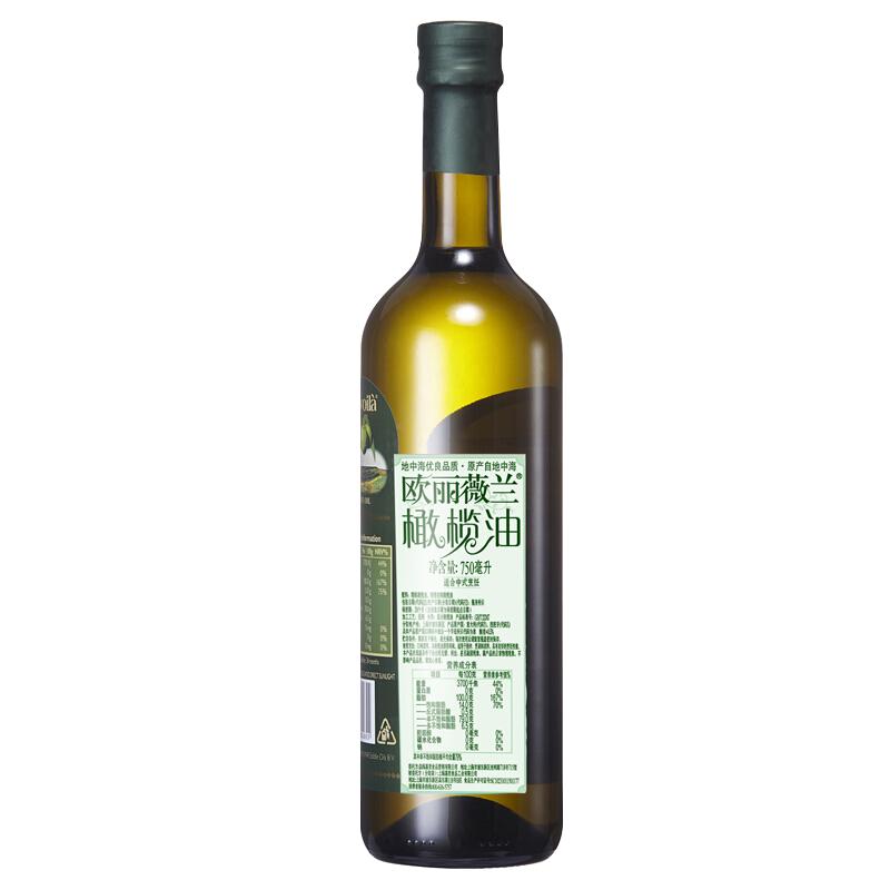 欧丽薇兰 纯正食用橄榄油组合 750ml*2瓶