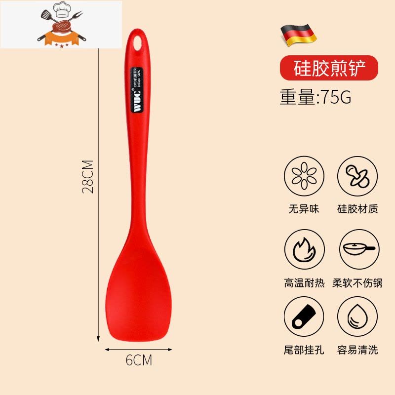 硅胶铲子不粘锅专用可高温厨房家用炒菜锅铲护锅汤勺炒勺厨具套装 敬平 一体红色沙拉铲图片