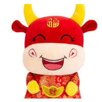 卡通牛玩偶毛绒玩具33cm