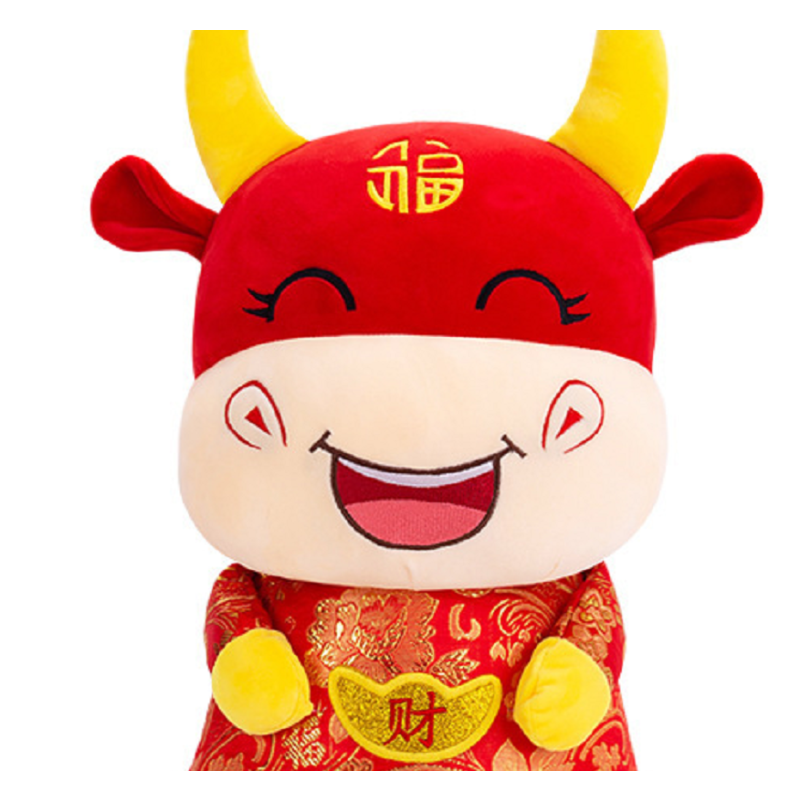 卡通牛玩偶毛绒玩具33cm