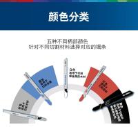 博世（BOSCH）曲线锯条木工木材切割系列切割锯片条T144DP木材切割精准型5支装_320