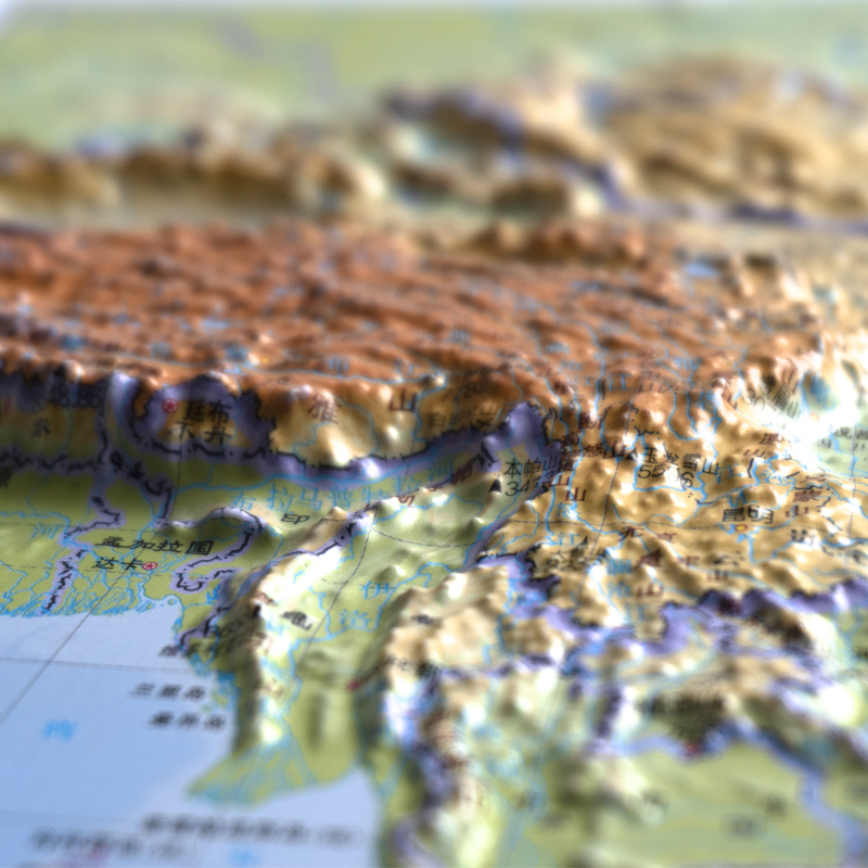 [正版]竖版中国地形 中国地图3d立体凹凸地形图 竖版中国地势图 小号