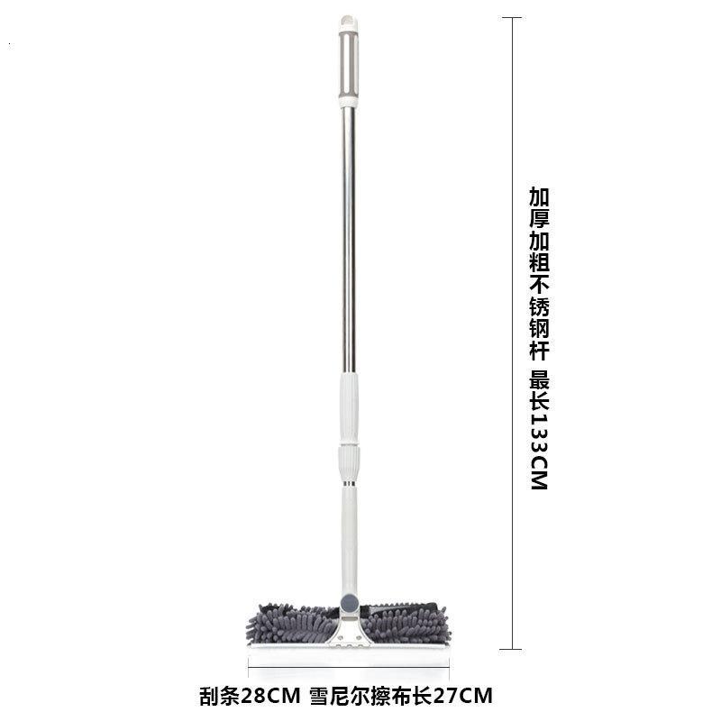 擦玻璃器双面伸缩杆擦窗抹布刮水器清洁清洗刷窗户工具 白色
