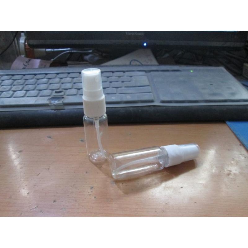 20ml香水分装瓶超细雾补水喷雾瓶塑料化妆水小喷壶透明空瓶子喷瓶