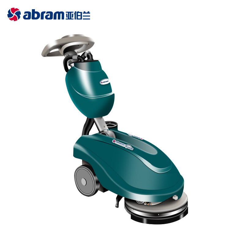 亚伯兰(abram)A350B 小型自动洗地机擦地机灵敏酒店包厢清洁 工业洗地机工商业物业保洁高清大图