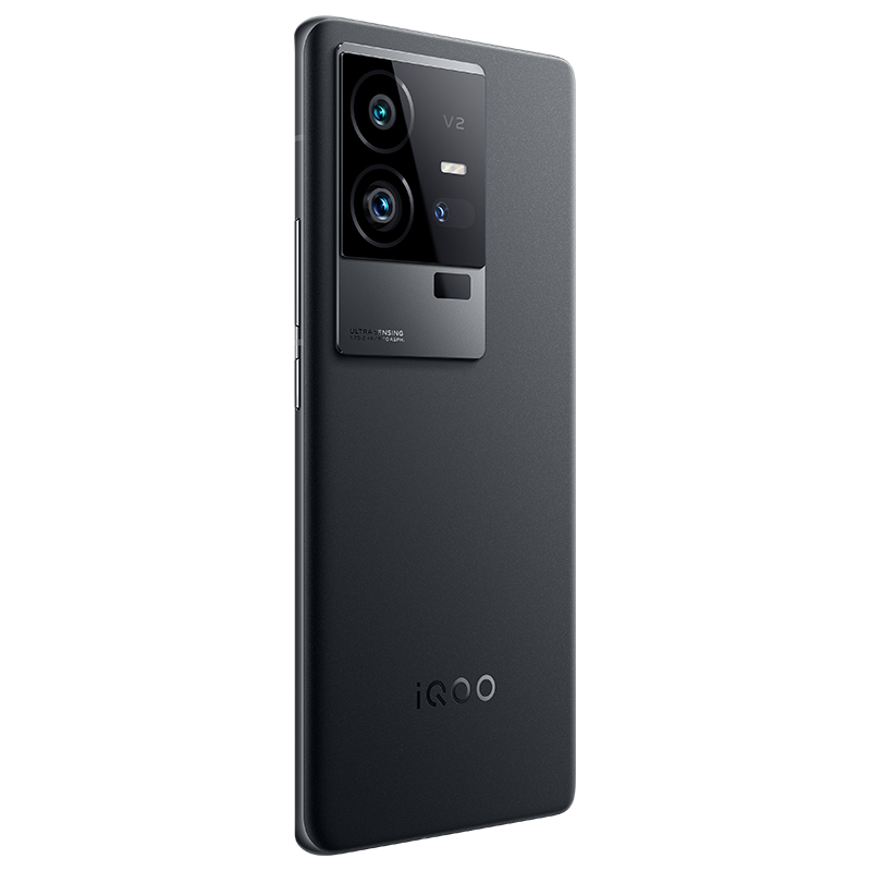 iQOO 11 Pro 5G 16+512G 赛道版 旗舰新品 第二代骁龙8 200W超快闪充 2K 144Hz E6全感屏 LPDDR5X 自研芯片V2 超声波3D广域指纹高清大图