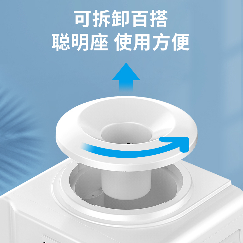 奥克斯/AUX 自营饮水机 月牙白 冷热即热茶饮机 直饮两用自动茶吧桶装水净水YLR-5-X-9