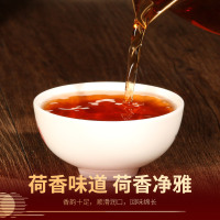 宫明茶叶 云南普洱茶熟茶 黑茶 荷香醉勐海古树老茶 宫廷普洱散茶250g