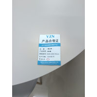 豫众诺 会议桌 3000*1200*750mm 张