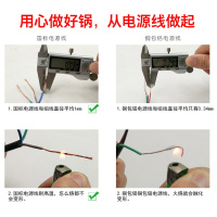 L4L电压力锅2L4L5L6L8L家用智能电 饭煲 电高压锅黄金蛋压力煲 4L不粘胆(约1-4人)耐用3年