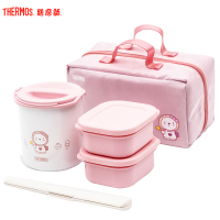 膳膳魔师(THERMOS)儿童保温饭盒宝宝辅食饭盒不锈钢内胆附带便当袋餐筷膳魔師便携便当盒 DBQ-253F