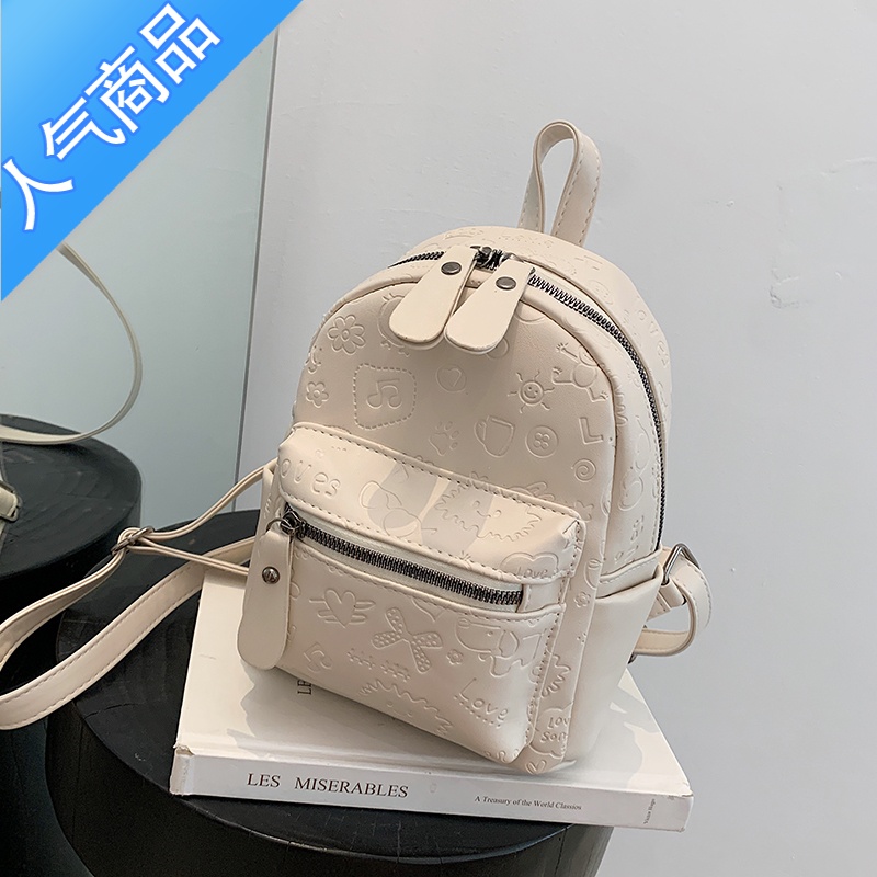 封后小包包女包夏季百搭2021新款潮时尚女双肩包休闲轻便旅行包小背包旅行包男女高清大图