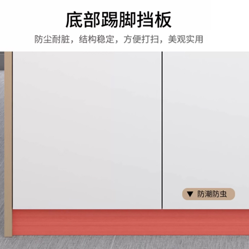 云锦友餐边柜高清大图