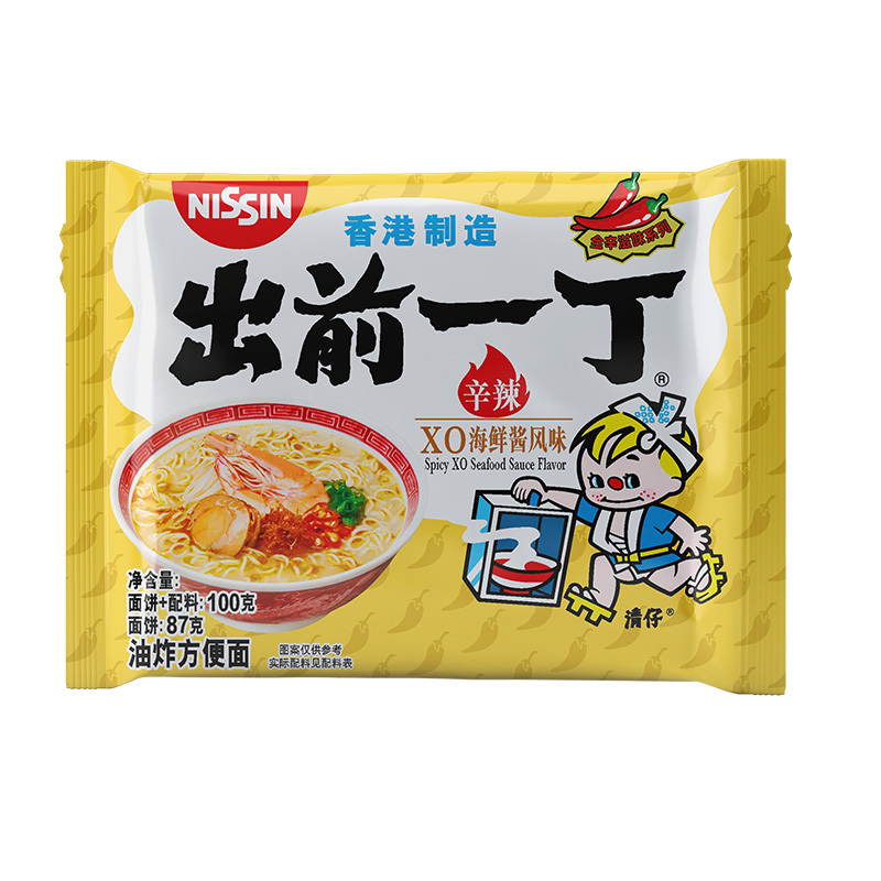 日清 Nissin 方便面中国香港出前一丁方便面辛辣xo海鲜酱味100g 方便速食泡面拉面办公室熬夜 价格图片品牌报价 苏宁易购苏宁自营
