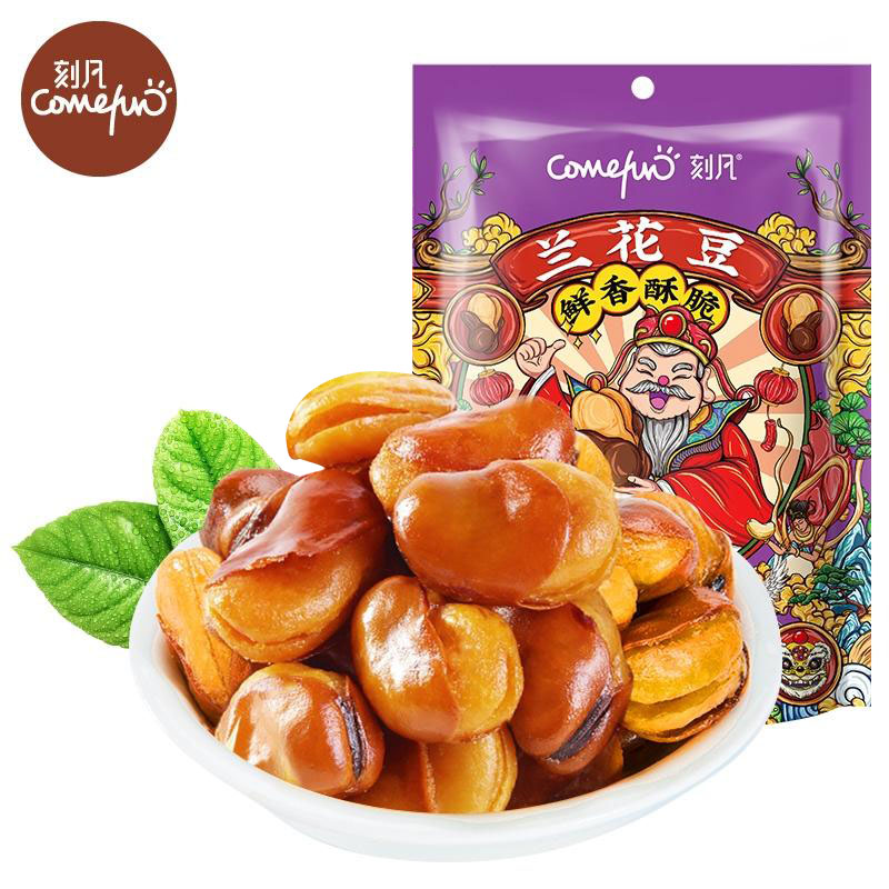 [领卷99-60]刻凡蚕豆兰花豆60g*1袋袋装香酥办公室的解馋零耐吃食休闲小吃高清大图