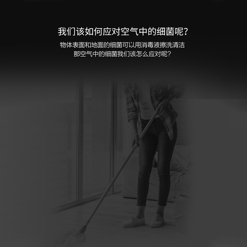 美国AVIAIR空气消毒机净化器家用加湿净空仪除甲醛异味杀菌