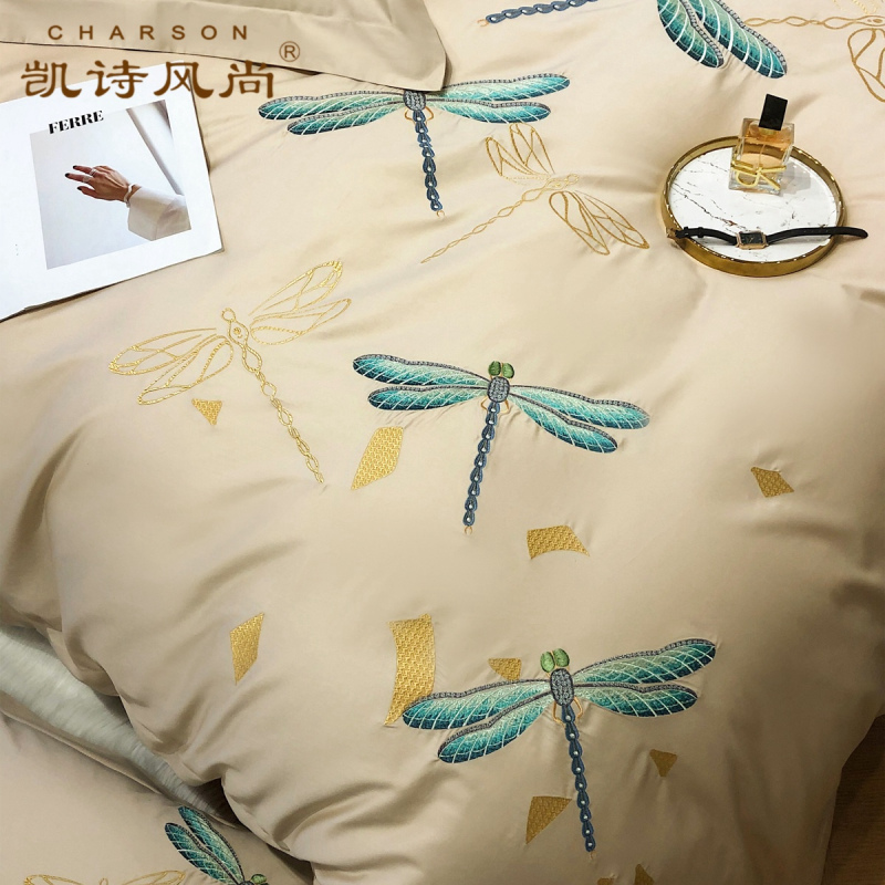 凯诗风尚(CHARSON)四件套 苏宁自营 100支长绒棉贡缎刺绣全棉套件纯棉简约4套件柔软保暖床单被套双人床上用品