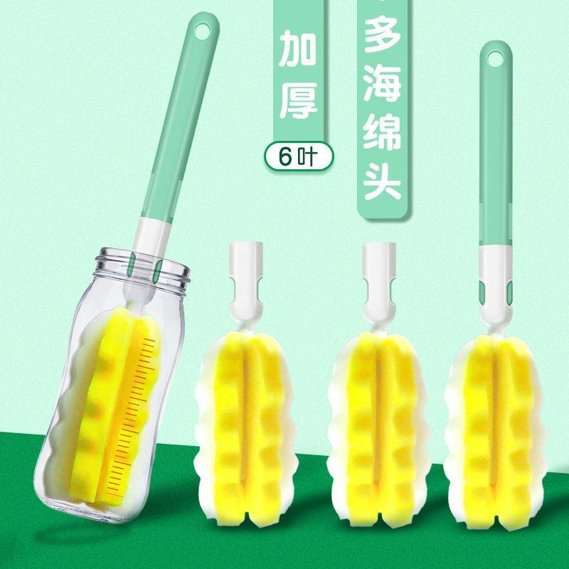 婴儿奶瓶刷高密度海绵替换头杯刷奶嘴刷洗奶瓶刷子单个清洁刷套装-海绵刷;【5个装】高清大图