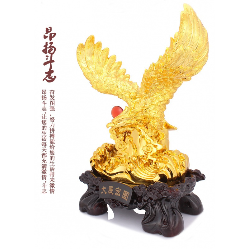 美帮汇特大大展宏图老鹰摆件办公室装饰品开业礼品乔迁商务工艺礼品高清大图