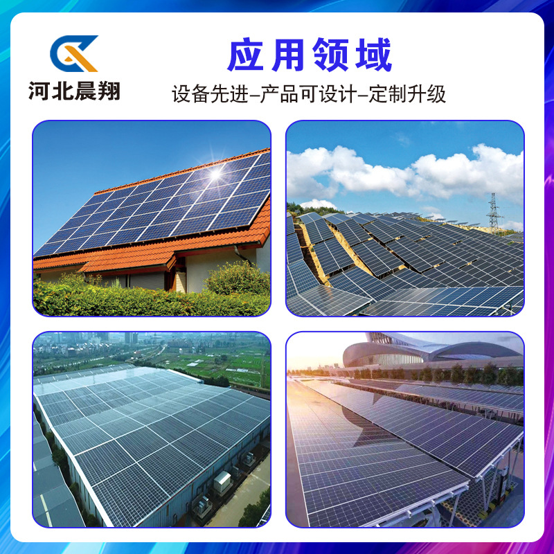 匹牧 M16*100 碳钢 25个/包 包 膨胀锚栓高清大图