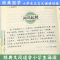 [正版]小学生文言文诵读训练小古文100篇两本小学通用版有声诵读文言文启蒙古词诗赏析阅读训练必背古诗词文言文课内外阅