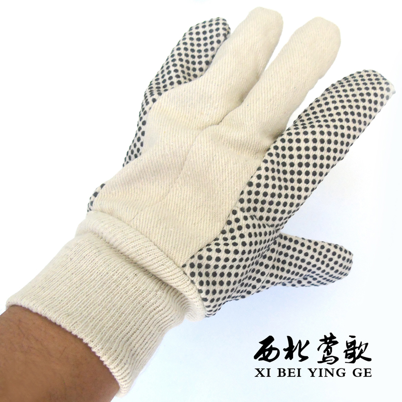 西北莺歌 帆布点珠手套90g高清大图