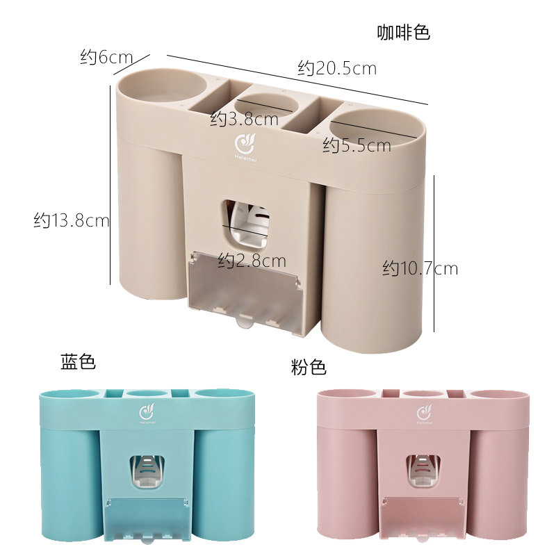 牙刷架挤牙膏器吸壁式创意卫生间免打孔情侣漱口杯套装牙刷置物架日用家居