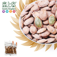 [座上客 瓜蒌子8袋*2]坚果炒货香咸味瓜蒌籽小包装约230g*2