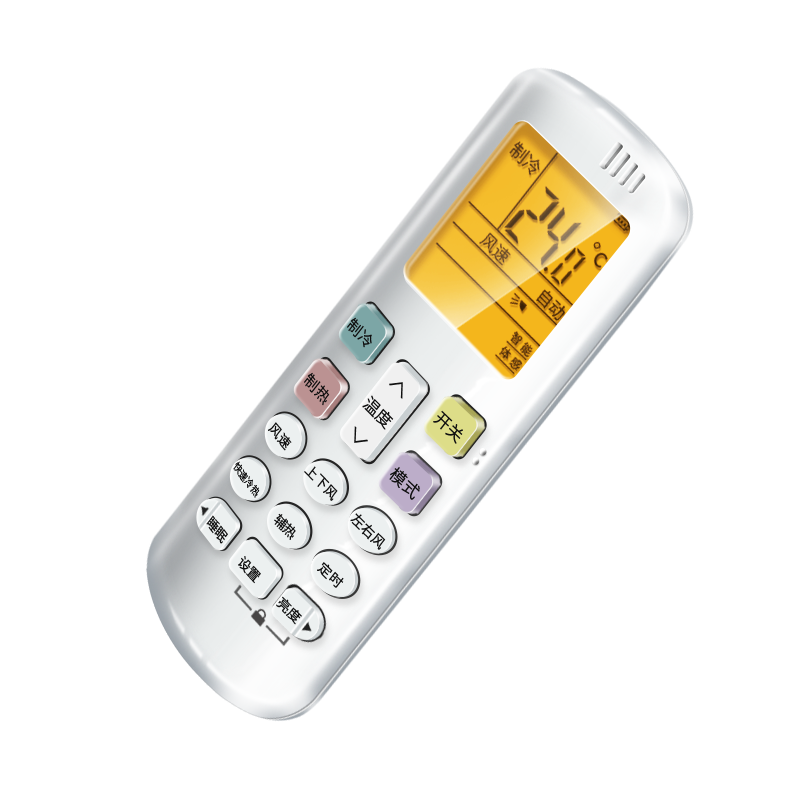 适用飞利浦Philips空调遥控器万能通用YKQ-05 RCH-ROY7-2(PHI) FAC01SA1 FACO1SA高清大图